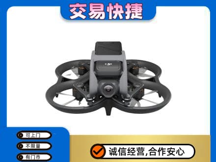 温州市奢侈品回收大疆无人机.jpg