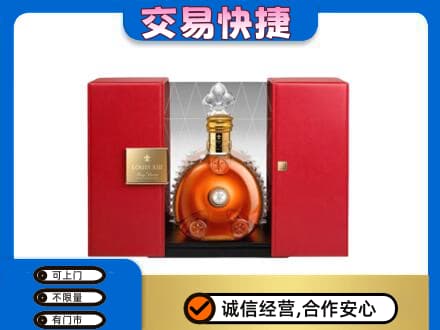 温州市洋酒回收路易十三摆件.jpg