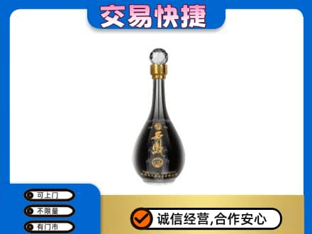 温州市名酒回收西凤酒2.jpg