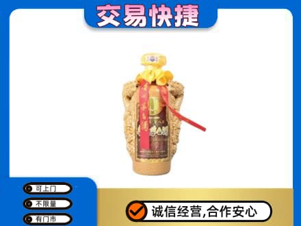 温州市茅台回收年份酒瓶.jpg
